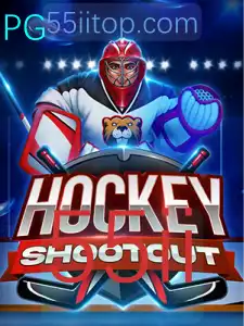 Descubra o Empolgante Mundo de HockeyShootout: Regras e Inovações Recentes